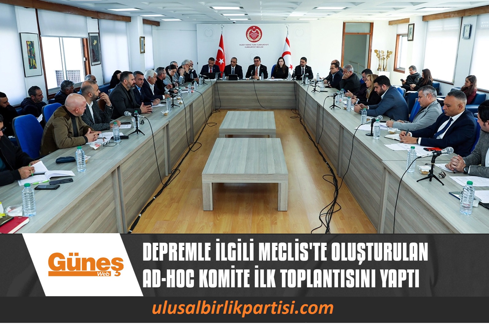 Read more about the article AD-HOC KOMİTE İLK TOPLANTISINI GERÇEKLEŞTİRDİ