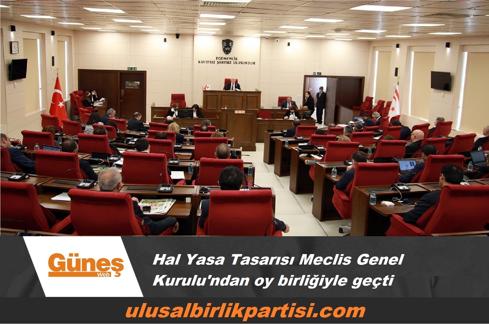 Read more about the article Birleştirilmiş Hal Yasa Tasarısı Meclis Genel Kurulu’ndan oy birliğiyle geçti