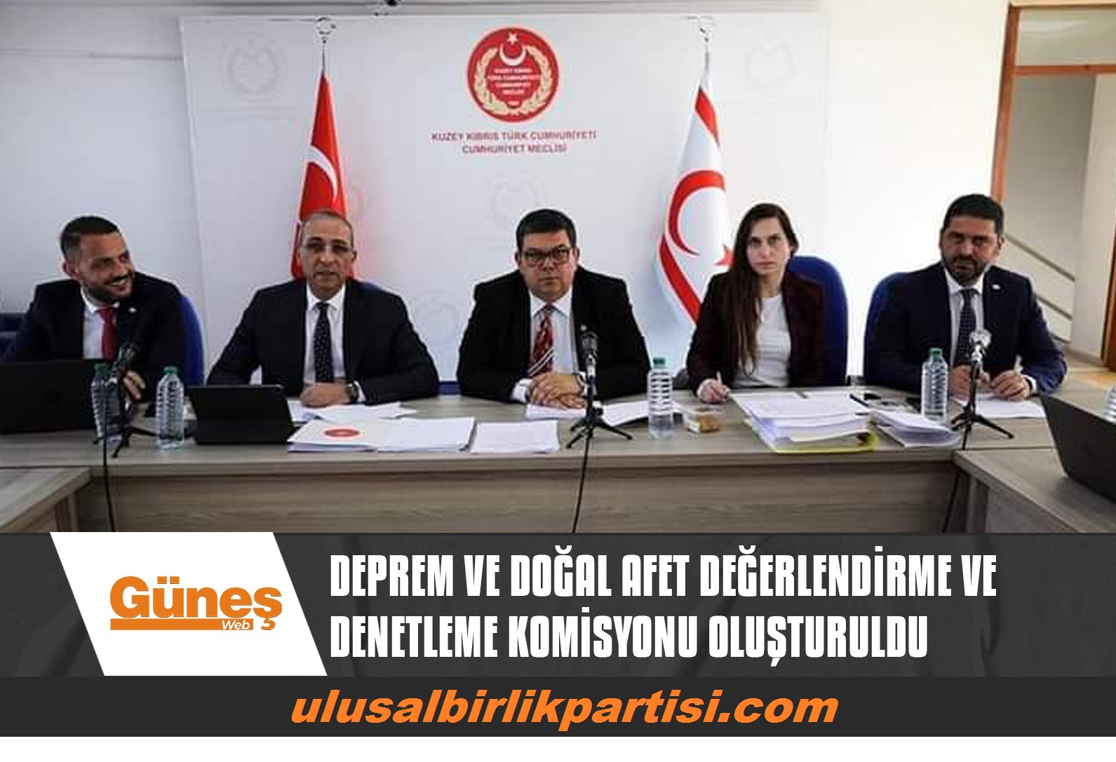 Read more about the article DEPREM VE DOĞAL AFET DEĞERLENDİRME VE DENETLEME KOMİSYONU OLUŞTURULDU