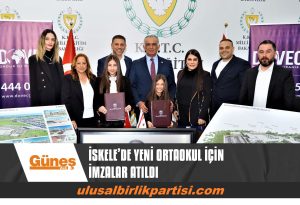 Read more about the article İSKELE BÖLGESİNE YENİ ORTAOKUL YAPIMINA İLİŞKIN PROTOKOL İMZALANDI