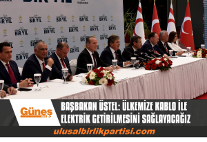 Read more about the article ENTERKONNEKTE SİSTEME BAĞLANACAĞIZ