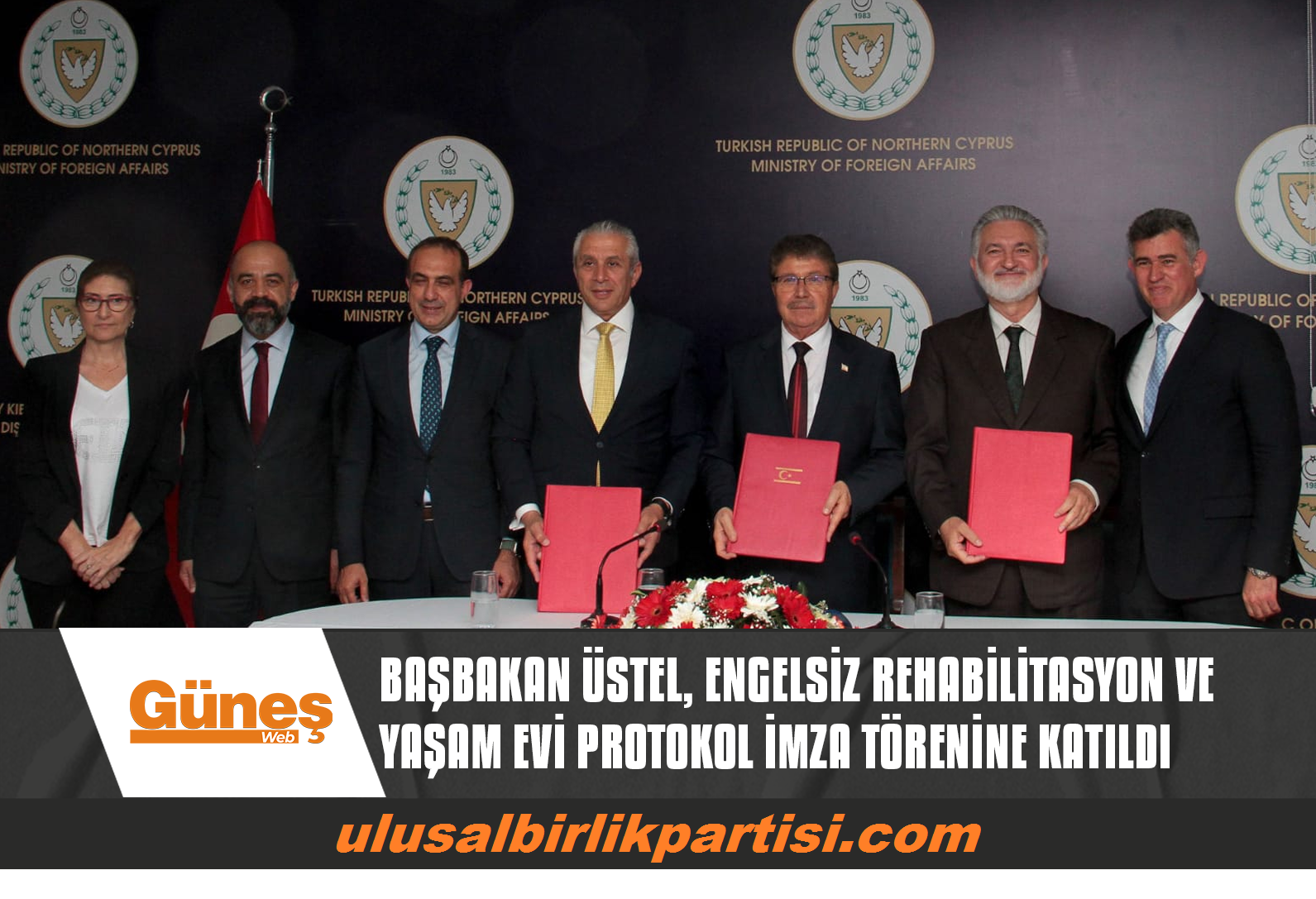 You are currently viewing BAŞBAKAN ÜNAL ÜSTEL, ENGELSİZ REHABİLİTASYON VE YAŞAM EVİ PROTOKOL İMZA TÖRENİNE KATILDI