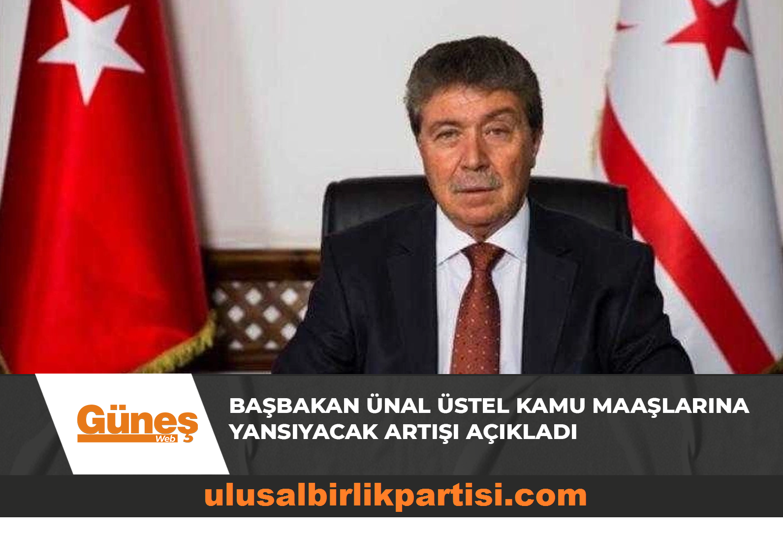 You are currently viewing Başbakan Ünal Üstel kamu maaşlarına yansıyacak artışı açıkladı