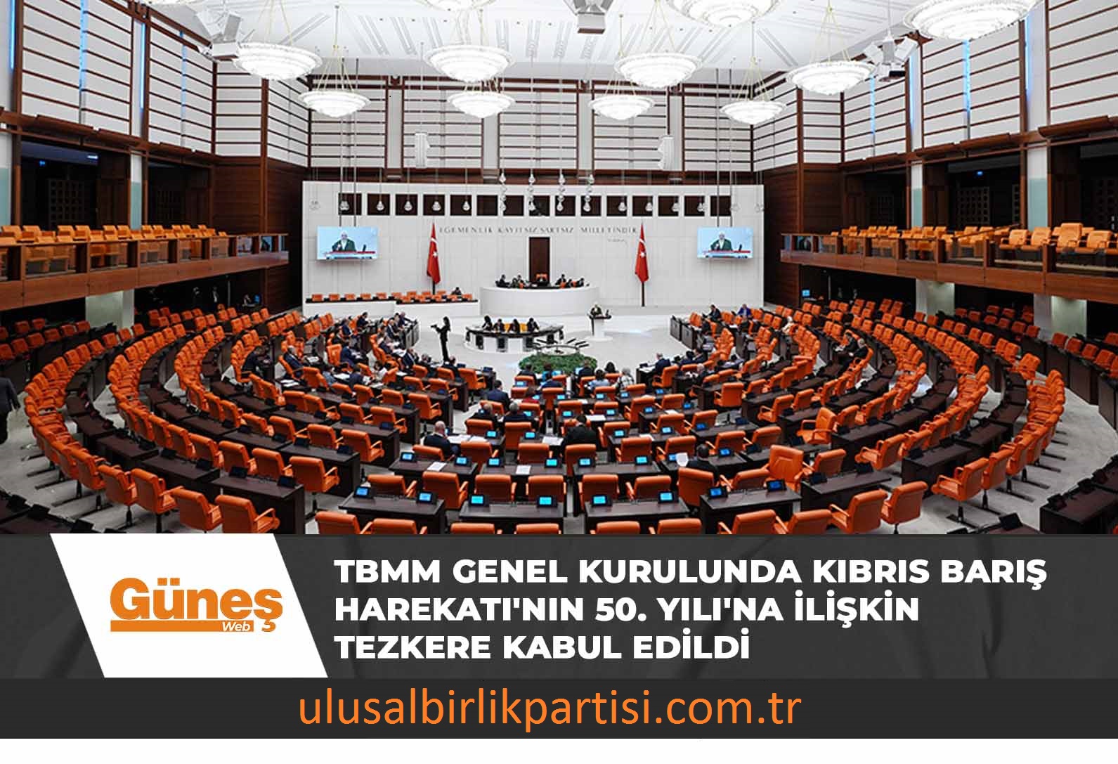 You are currently viewing TBMM Genel Kurulunda Kıbrıs Barış Harekatı’nın 50. Yılı’na ilişkin tezkere kabul edildi