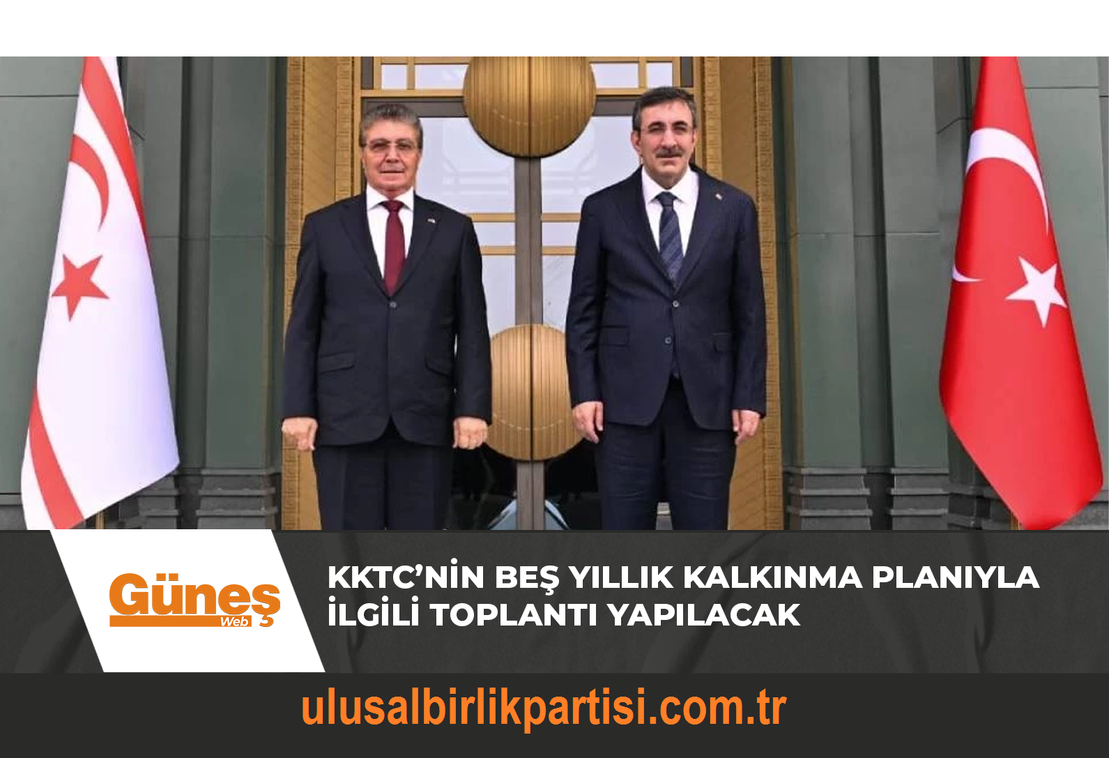 Read more about the article KKTC’nin beş yıllık kalkınma planıyla ilgili toplantı yapılacak